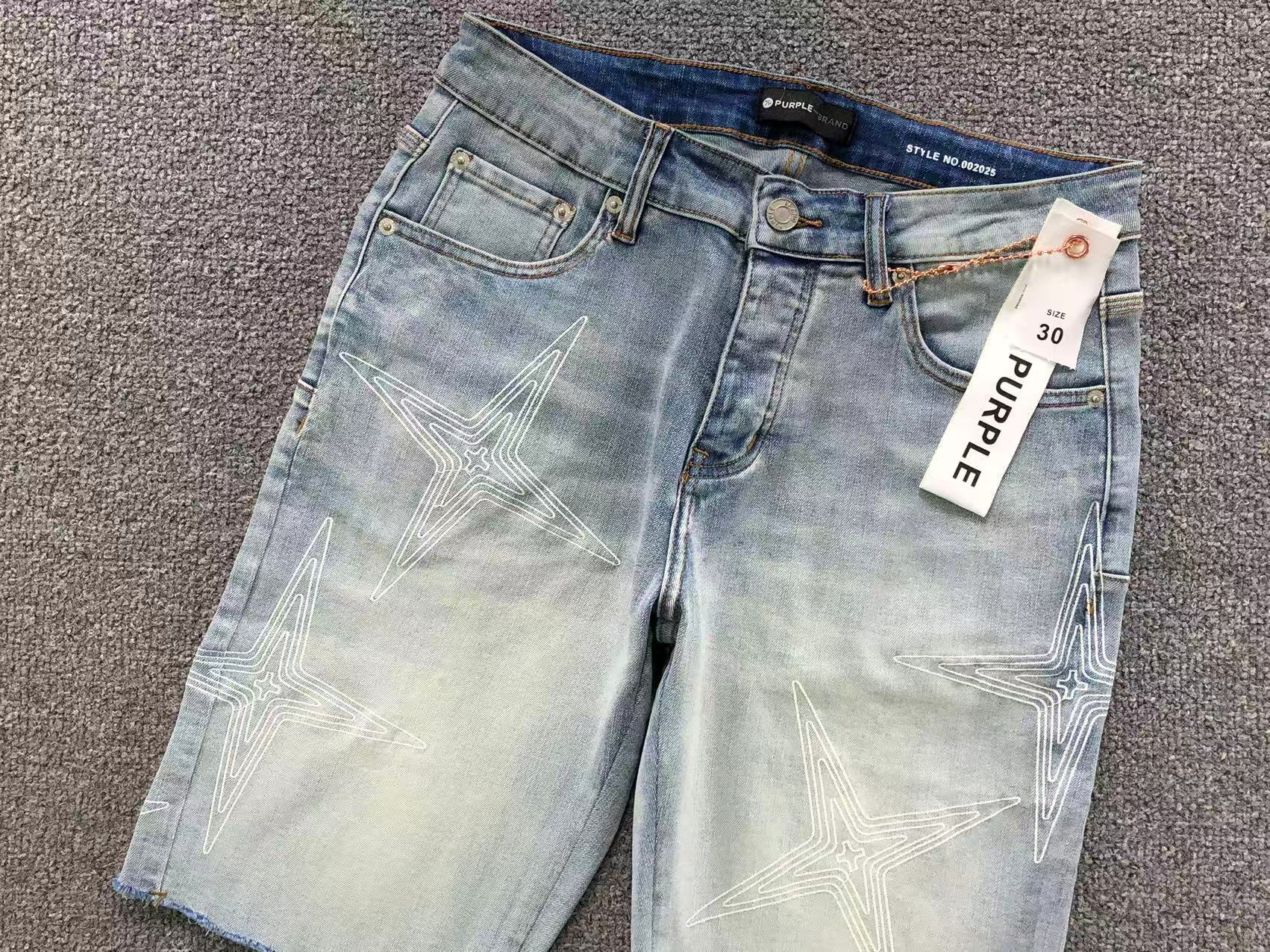P - SHORTS