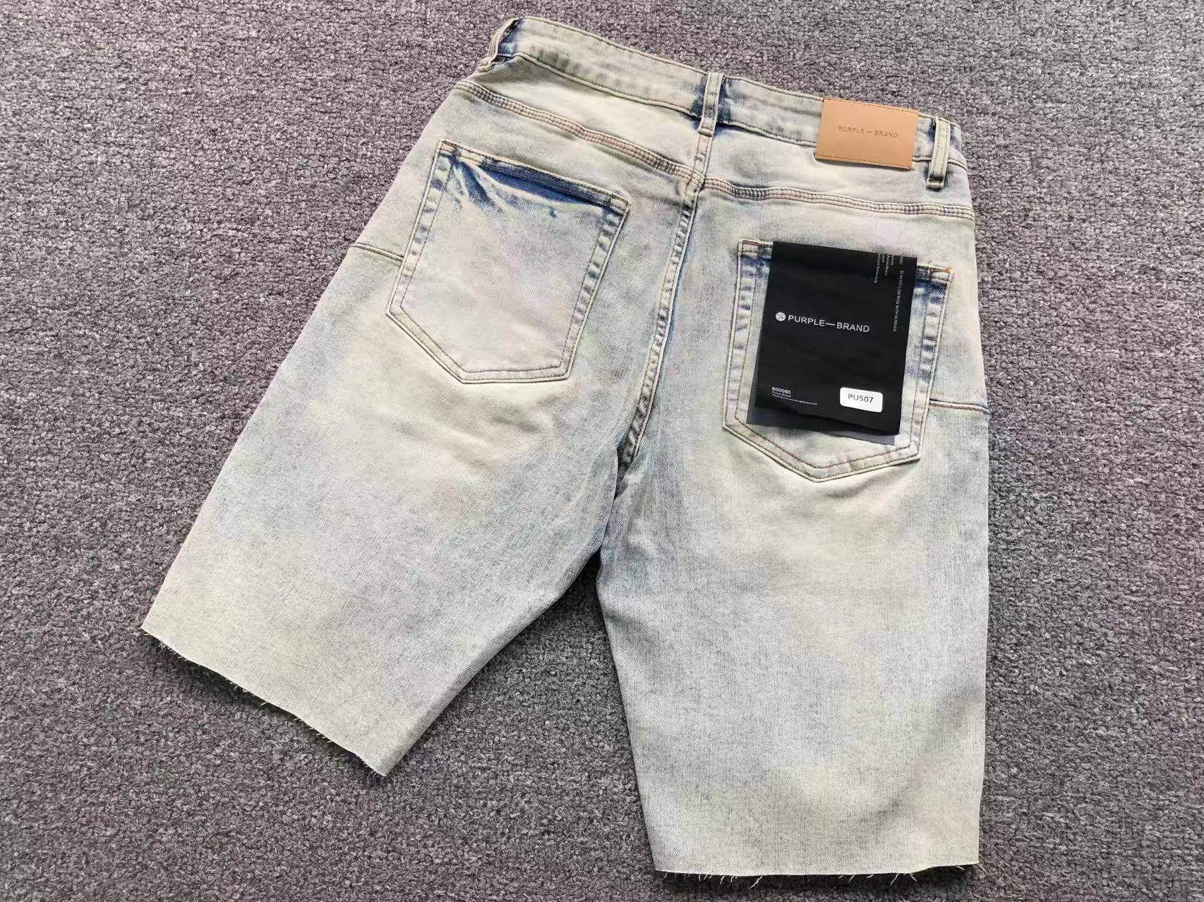 P - SHORTS