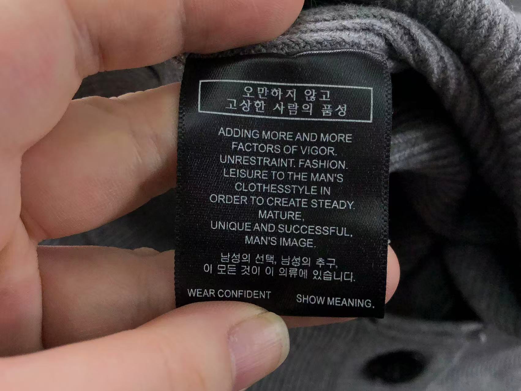 GG - SWEATER