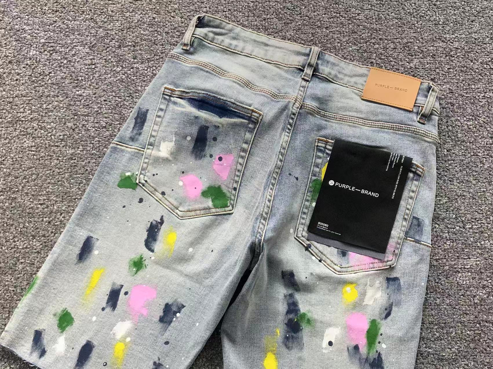 P - SHORTS