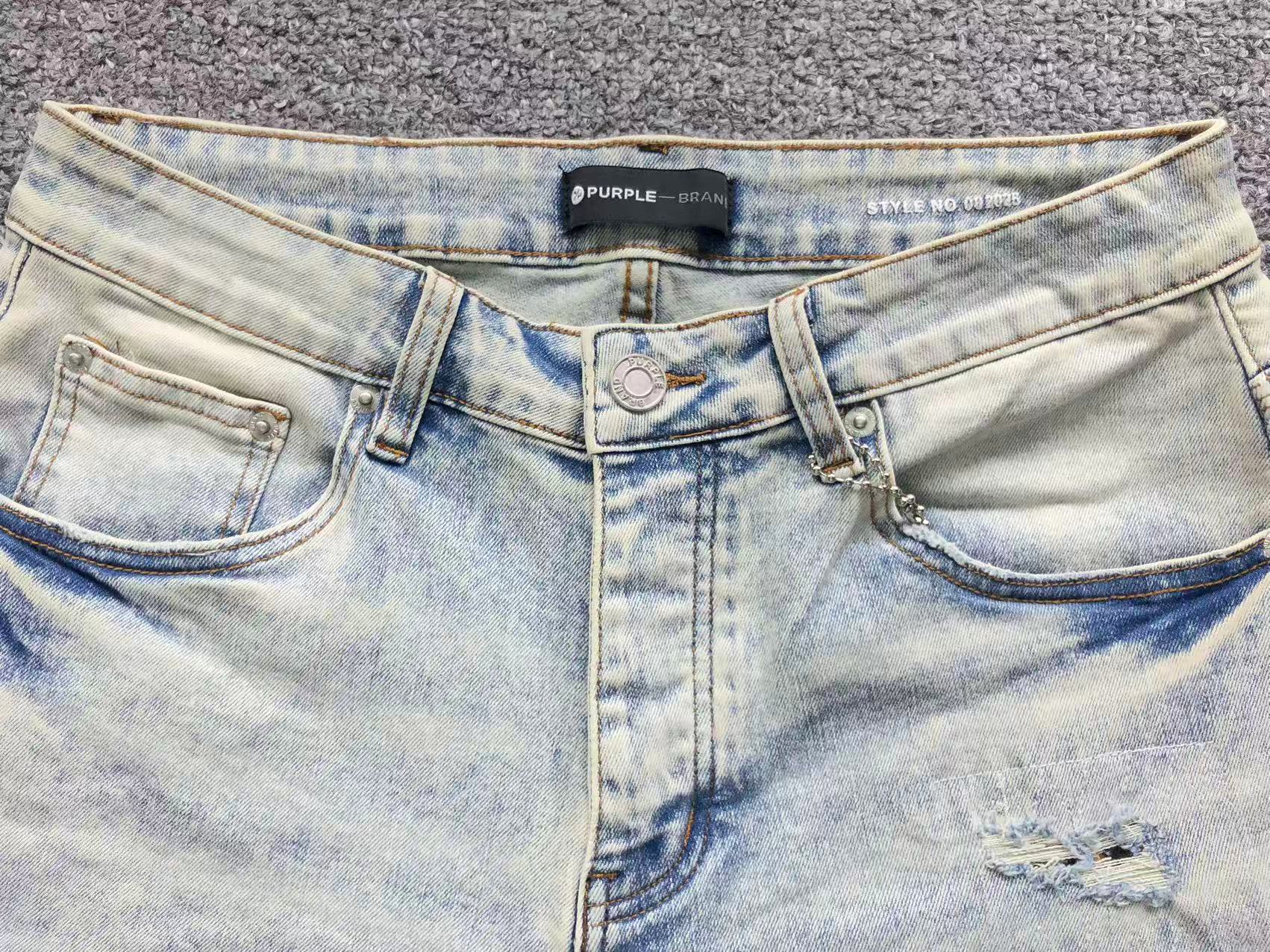 P - SHORTS