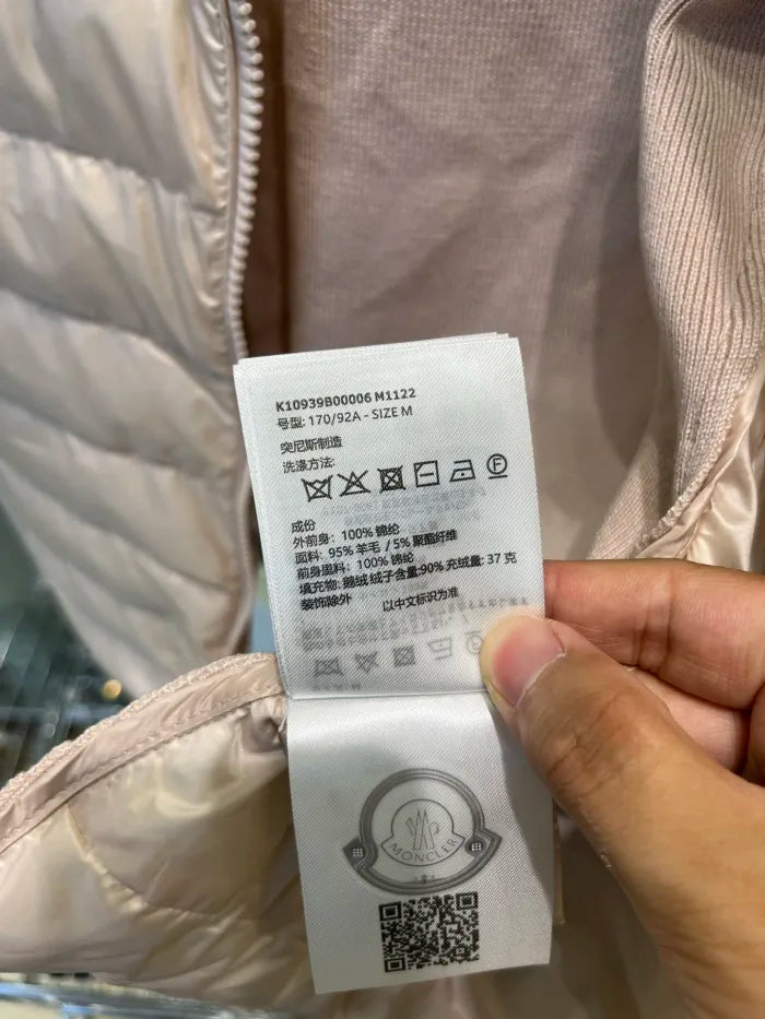 M - PUFFER