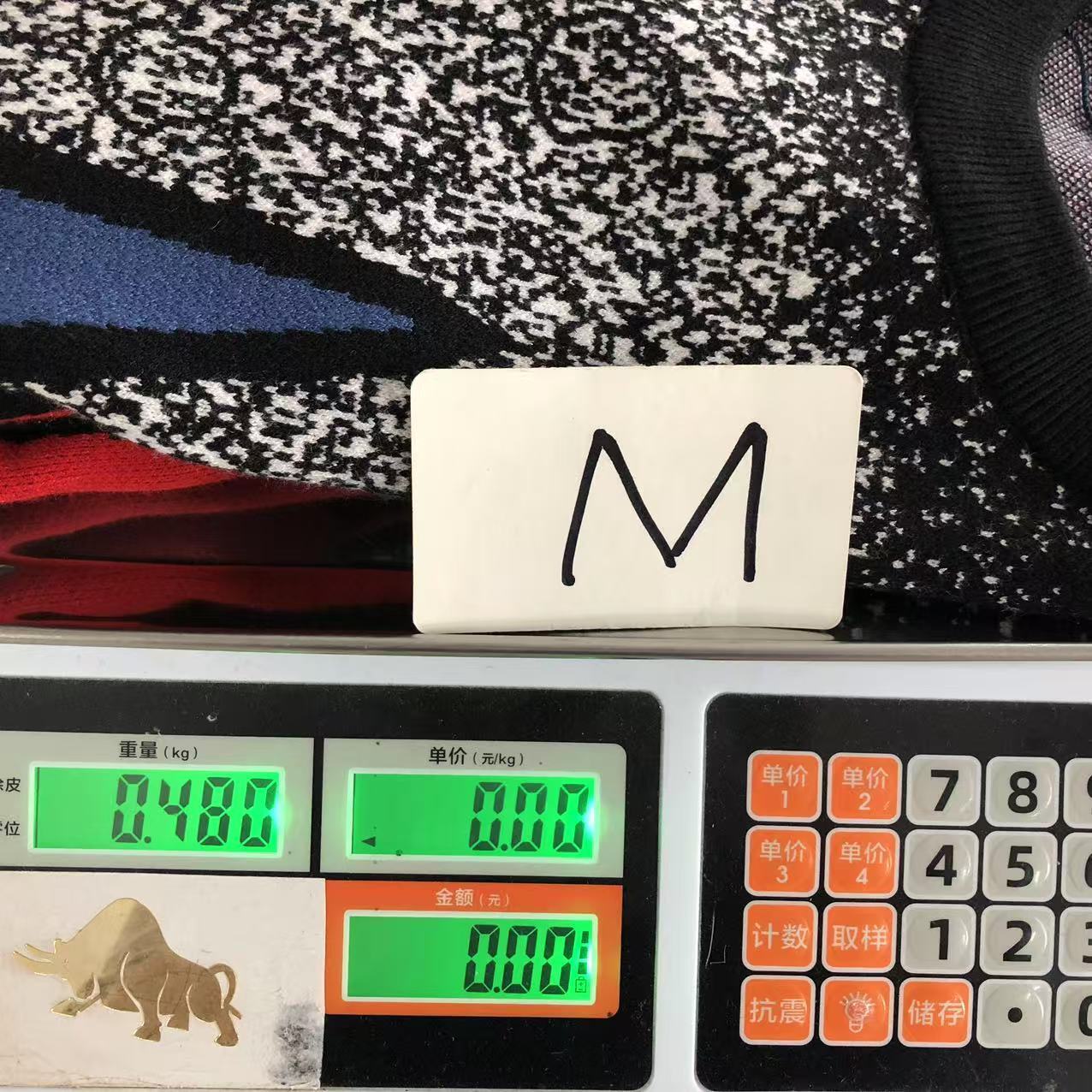 M - SWEATER