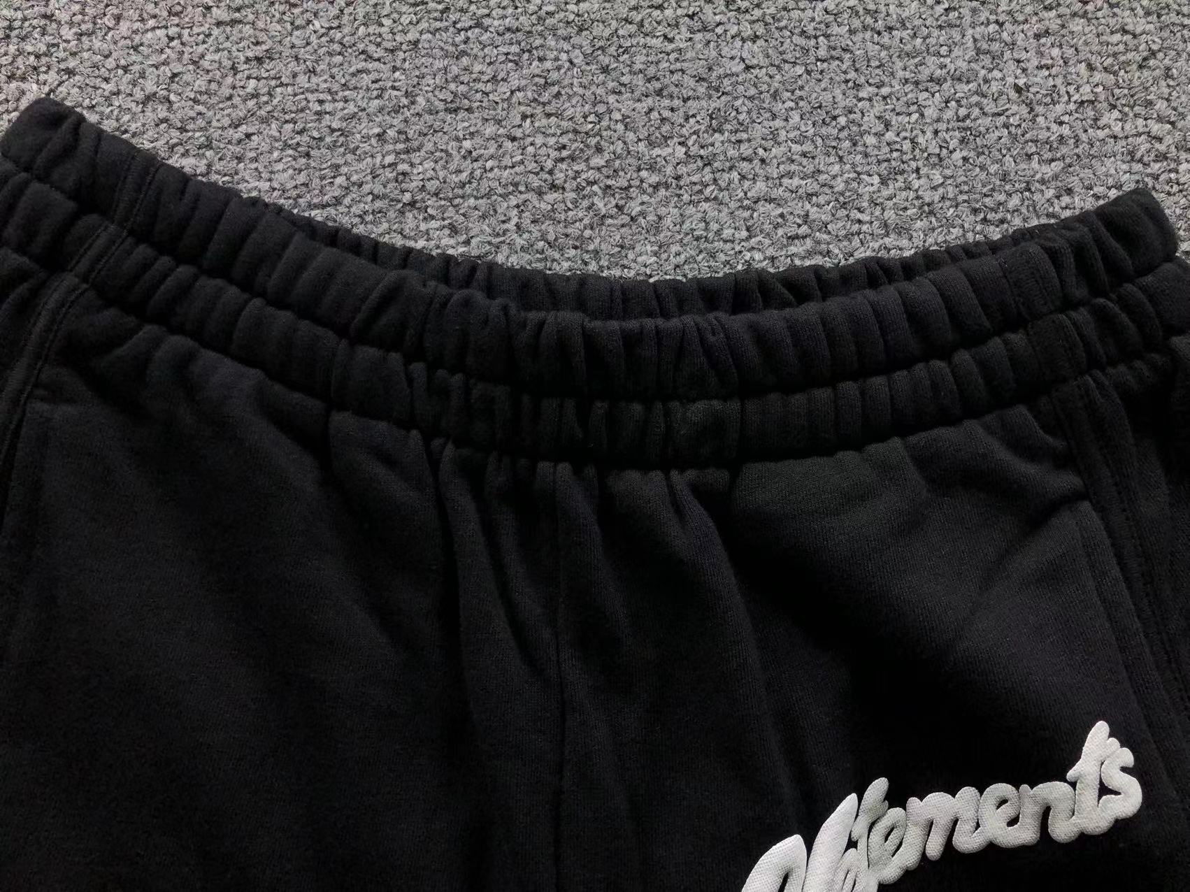 V - SHORTS