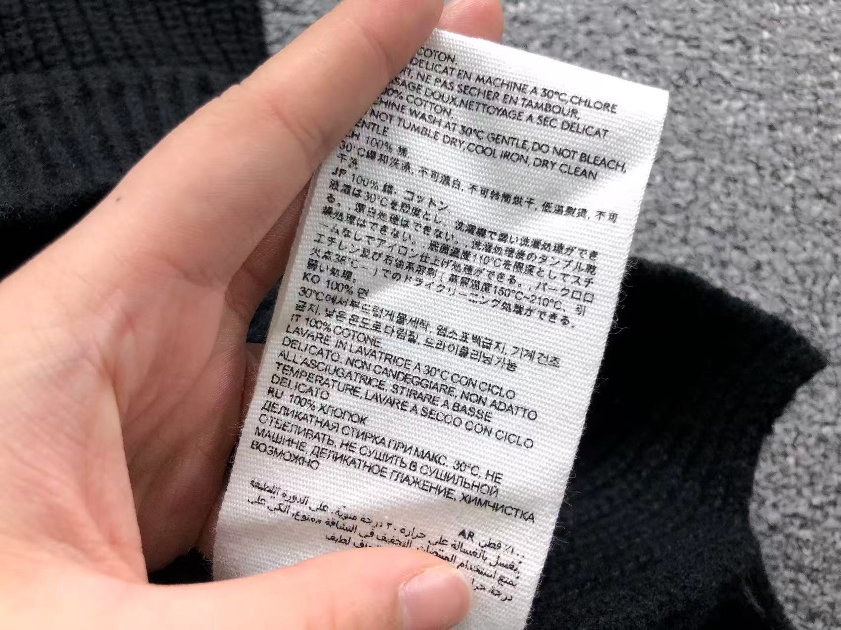 A - SWEATER