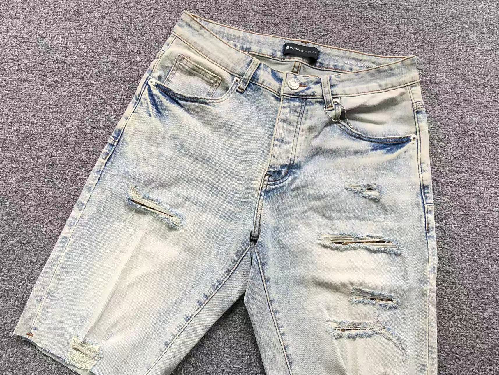 P - SHORTS