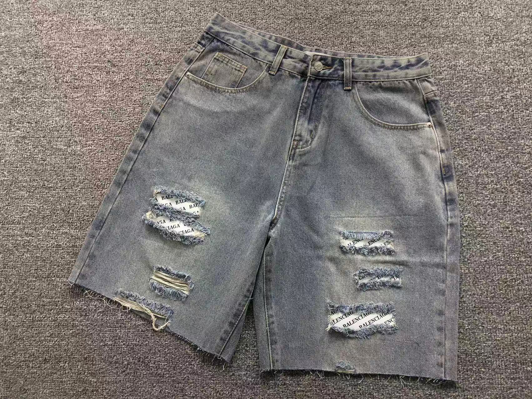 B - SHORTS