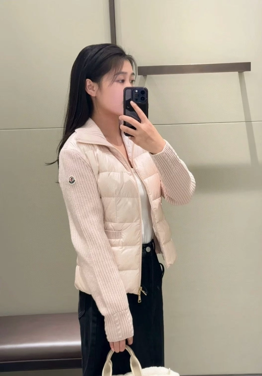 P - CARDIGAN