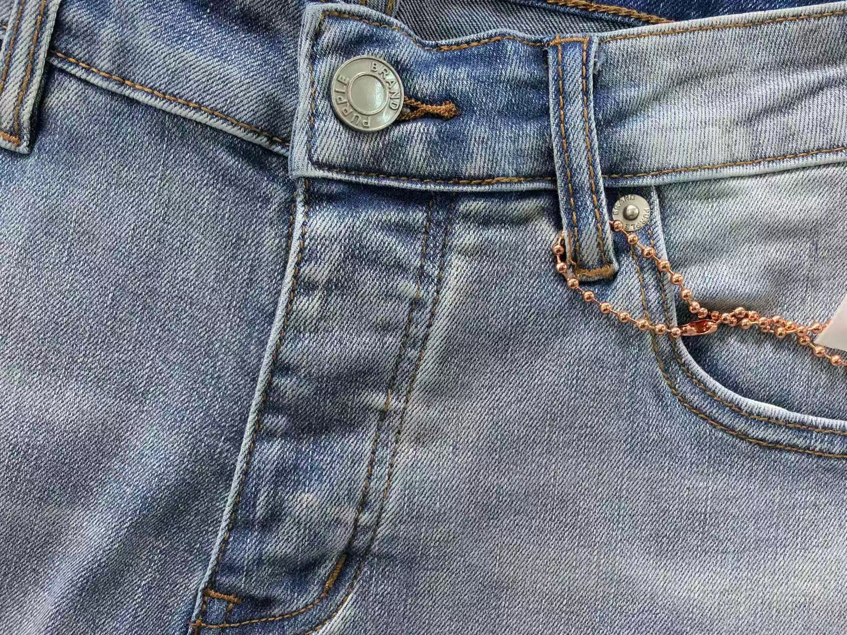 P - SHORTS