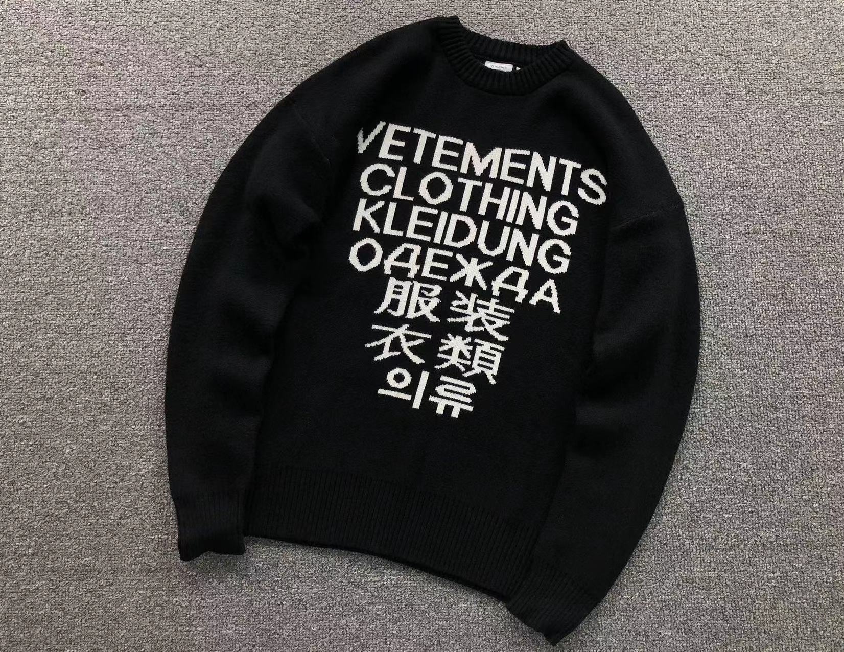 V - SWEATER