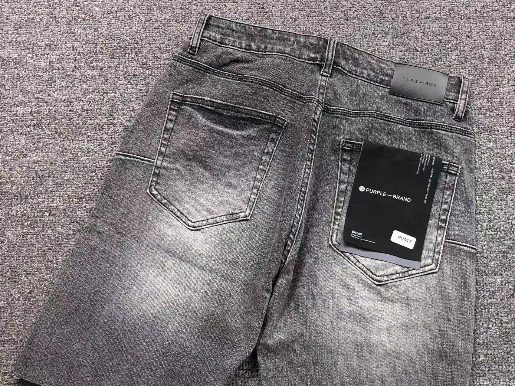 P - SHORTS