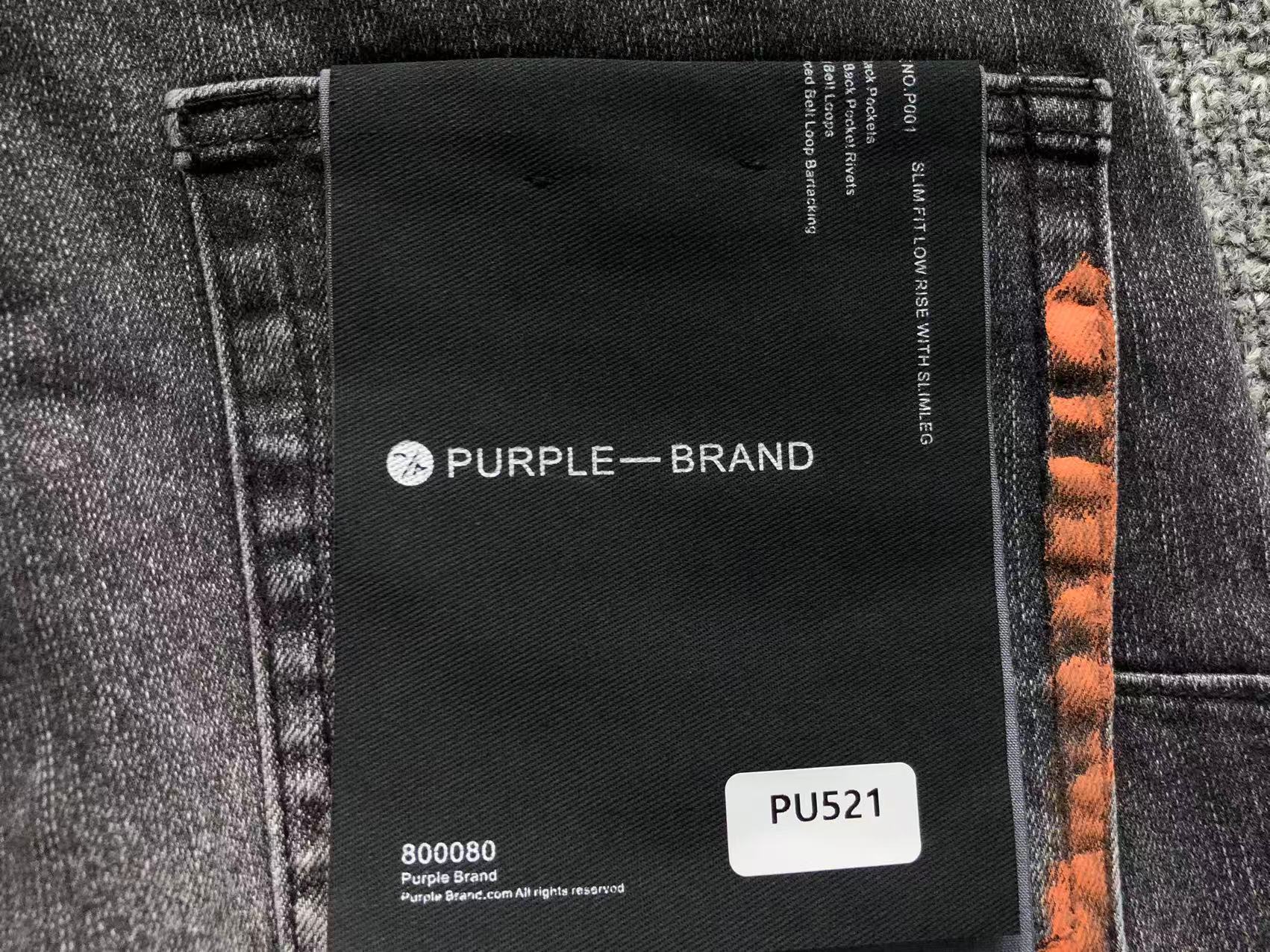 P - SHORTS