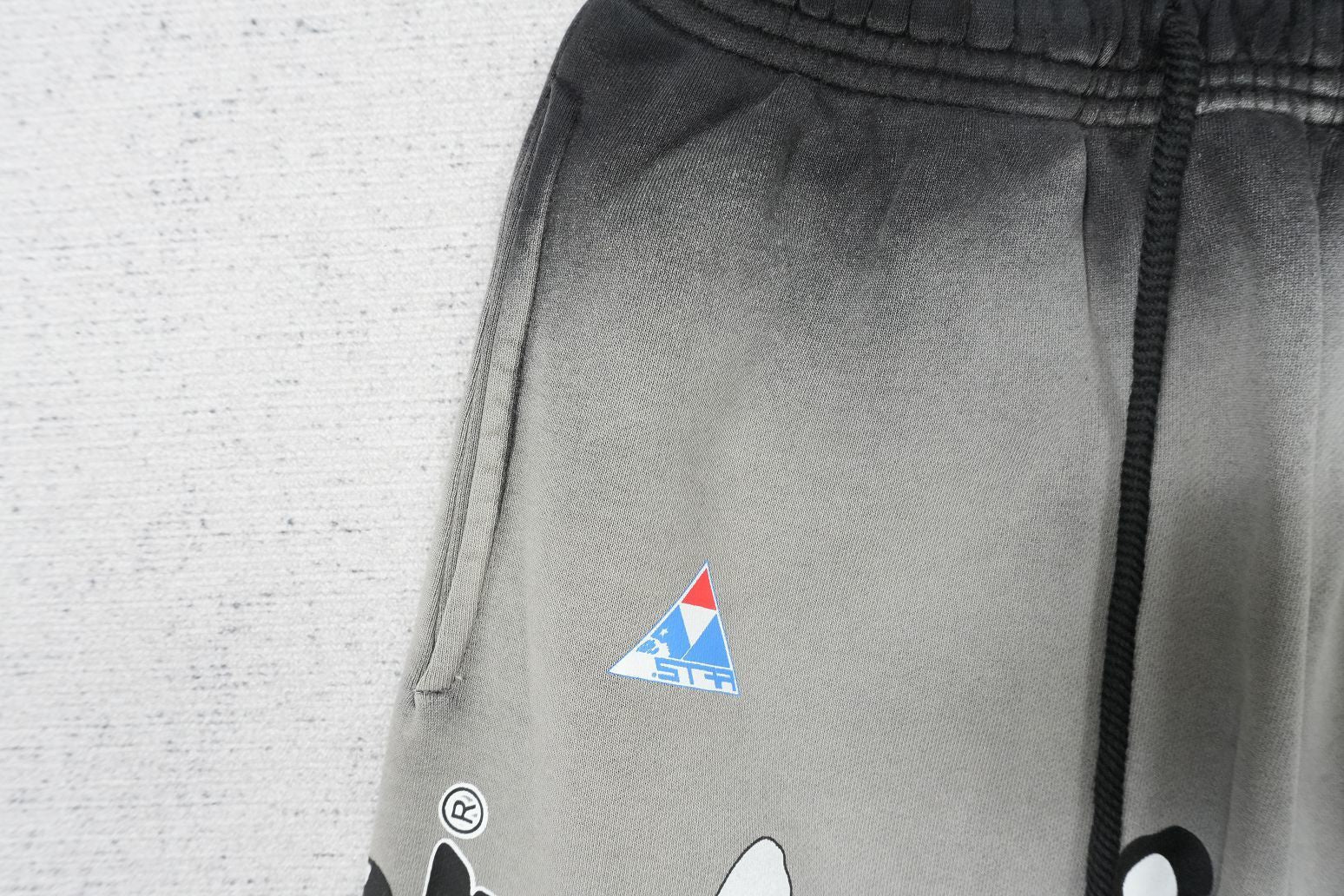 H - SWEATPANTS