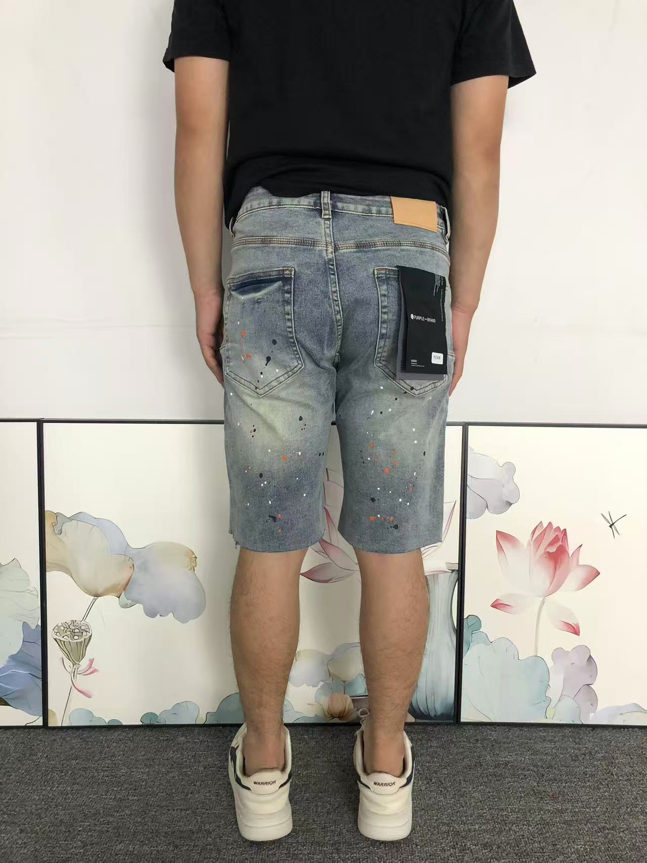 P - SHORTS