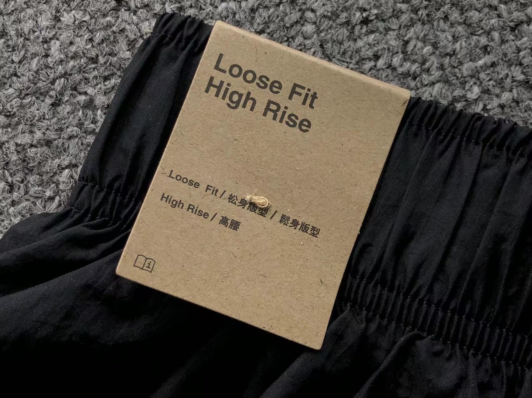 N - SHORTS