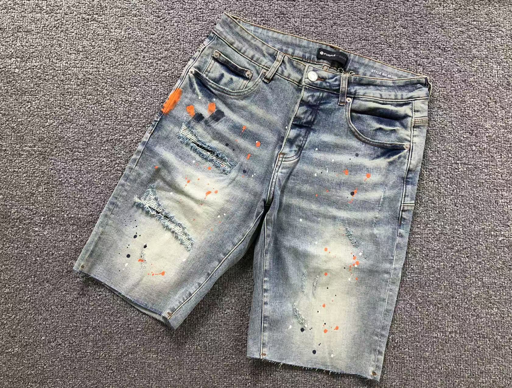 P - SHORTS