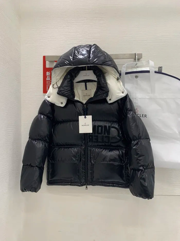 M - PUFFER