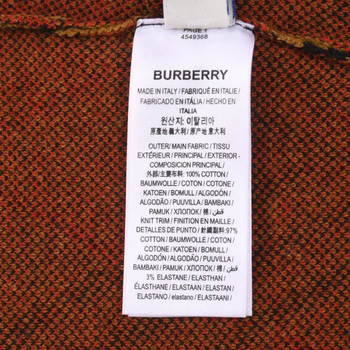 B - SWEATER