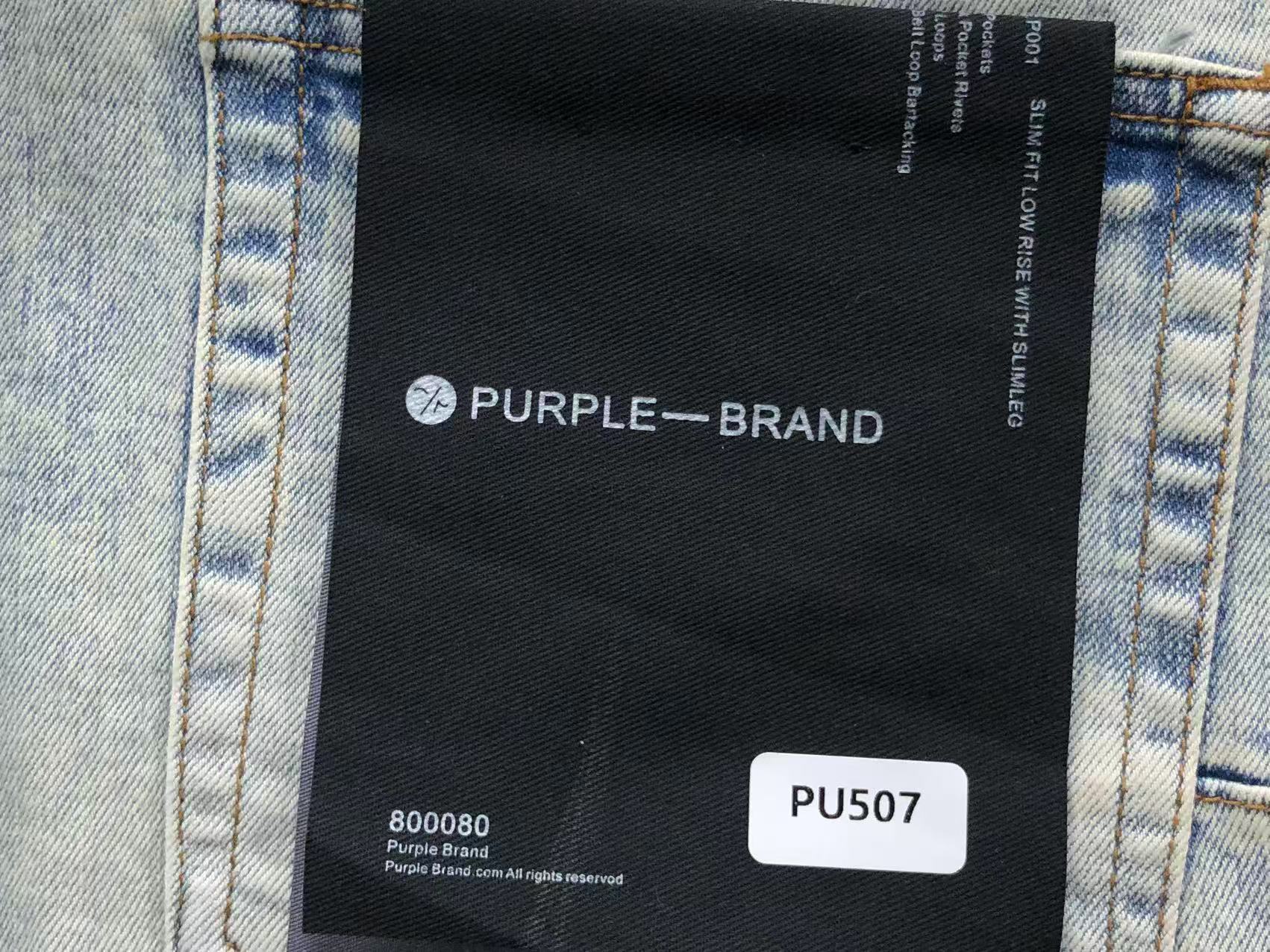 P - SHORTS