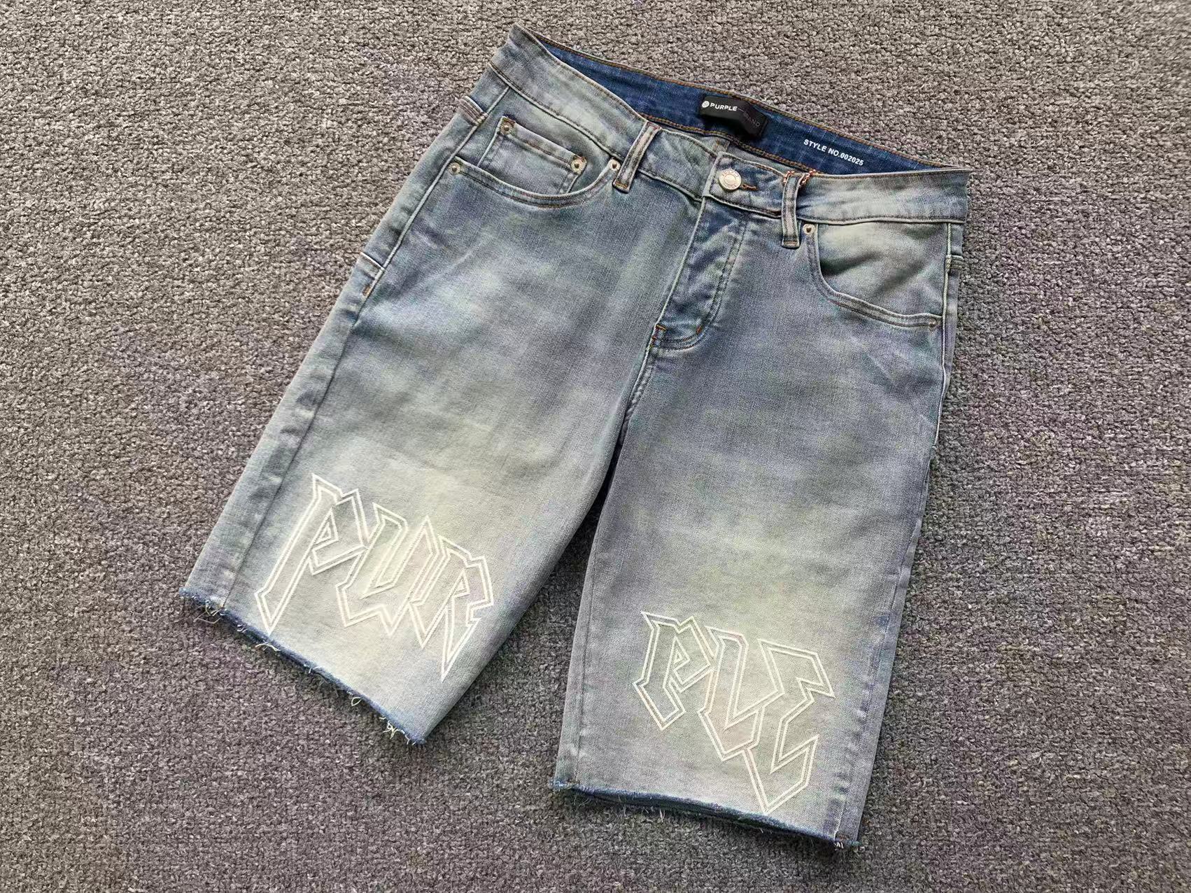P - SHORTS
