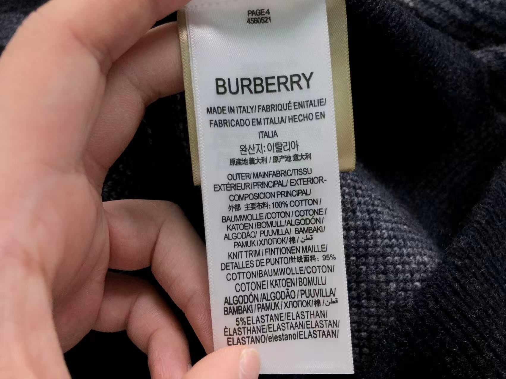 B - SWEATER