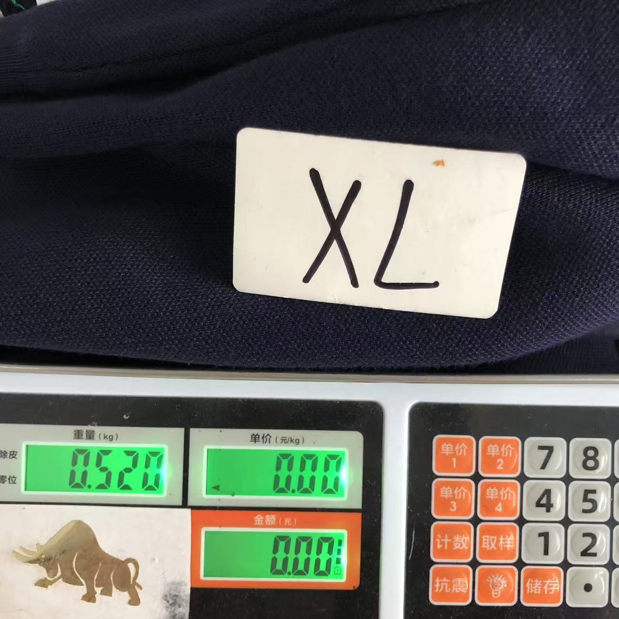 L - SWEATER