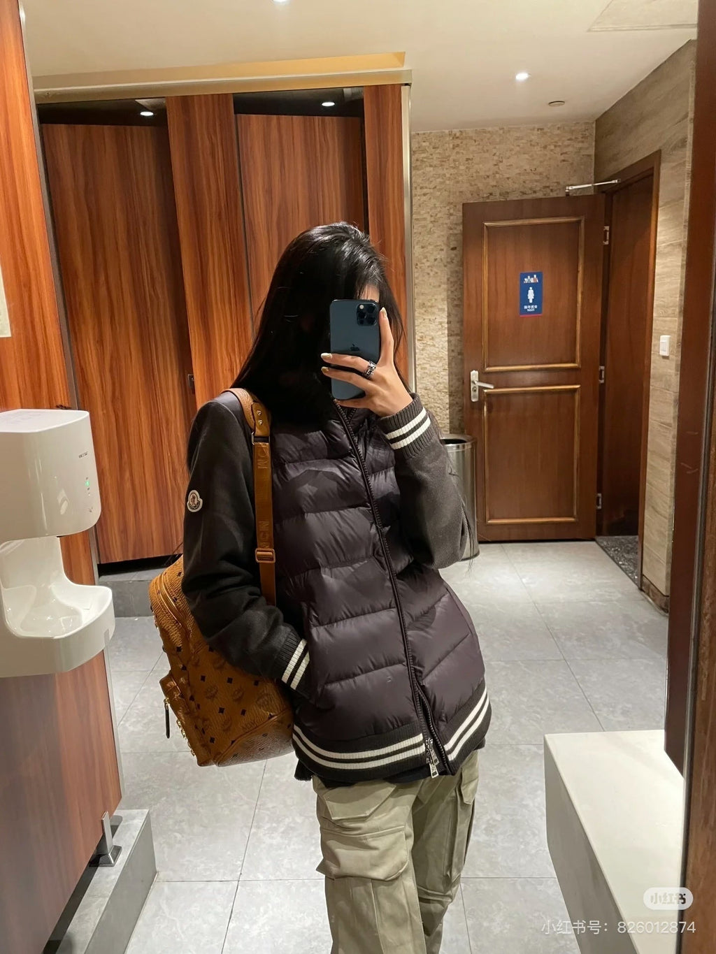 P - CARDIGAN