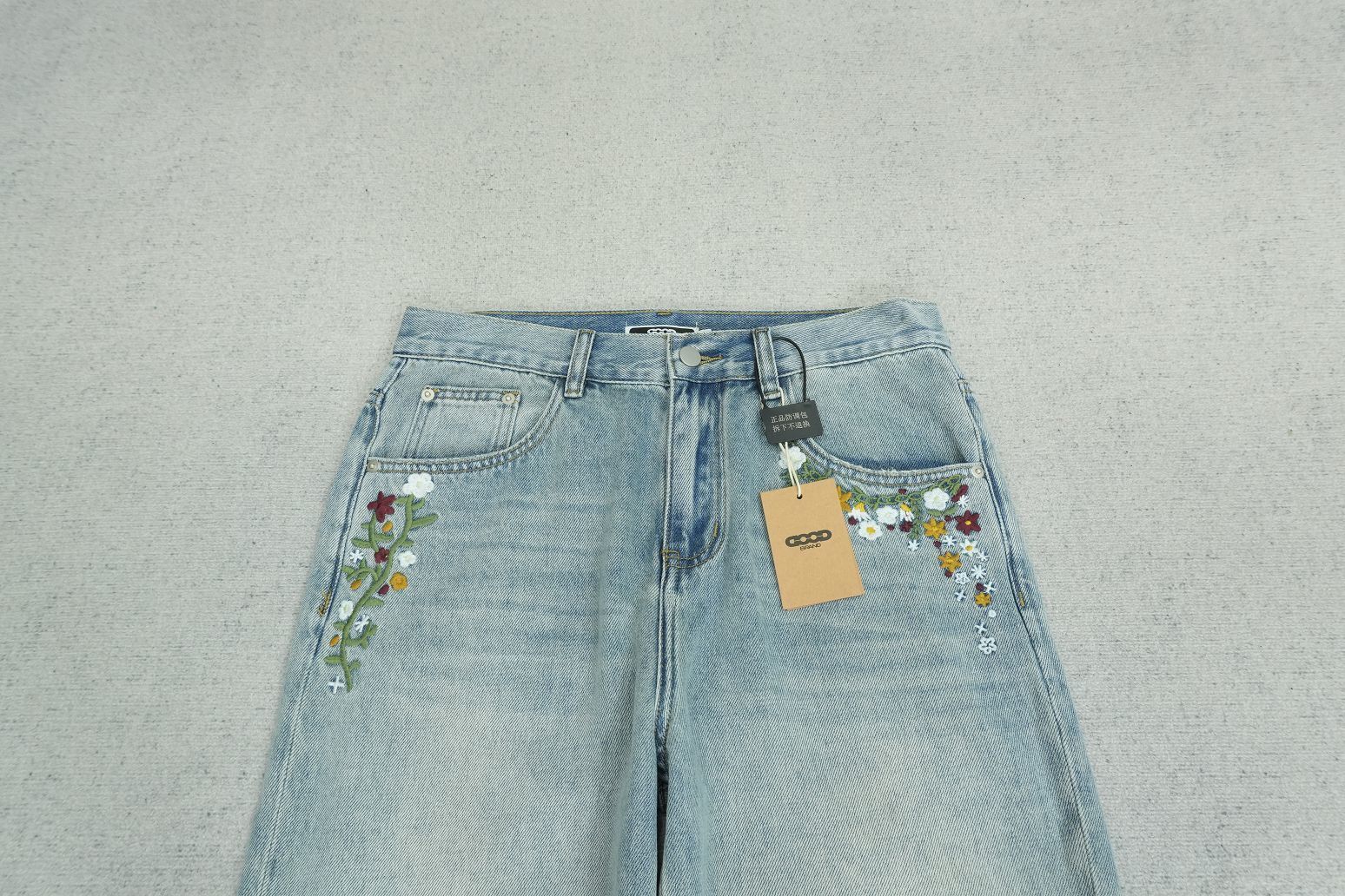 G - JEANS