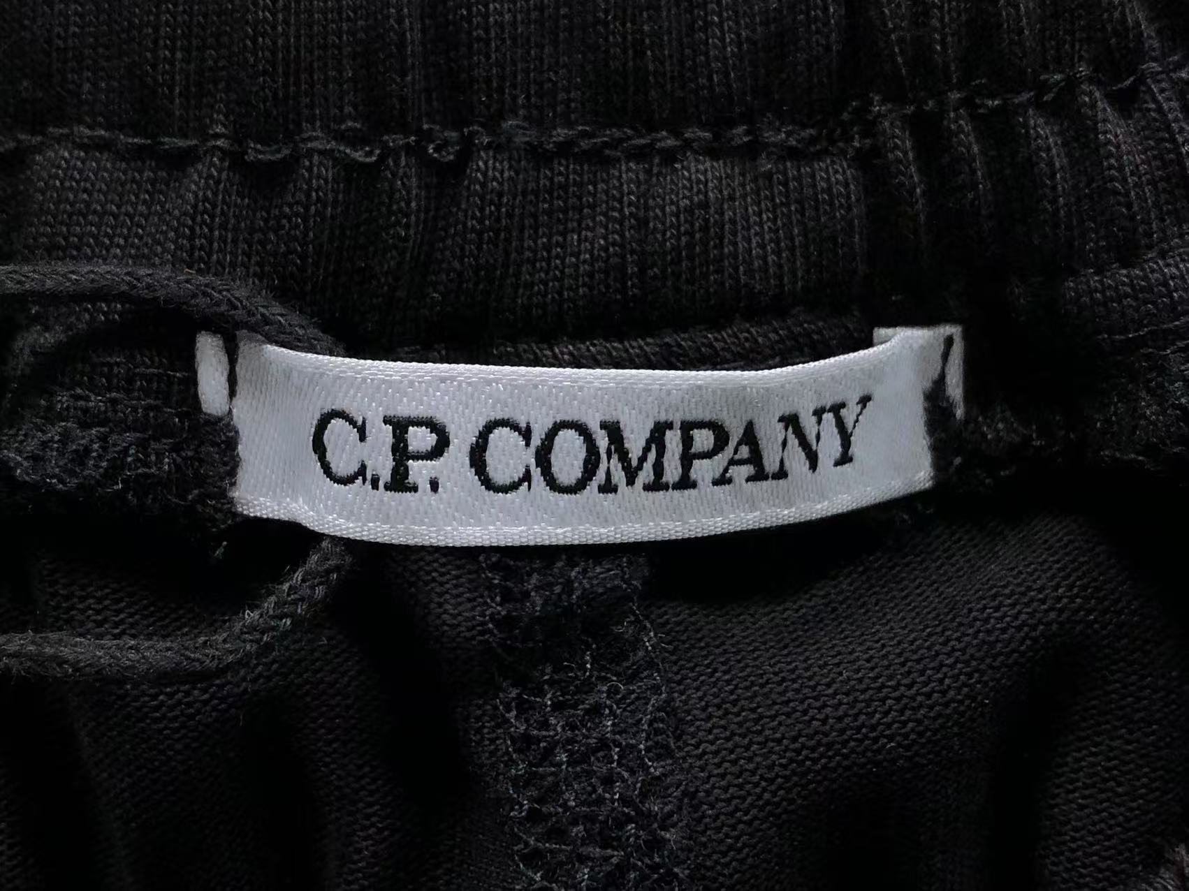 C - SHORTS