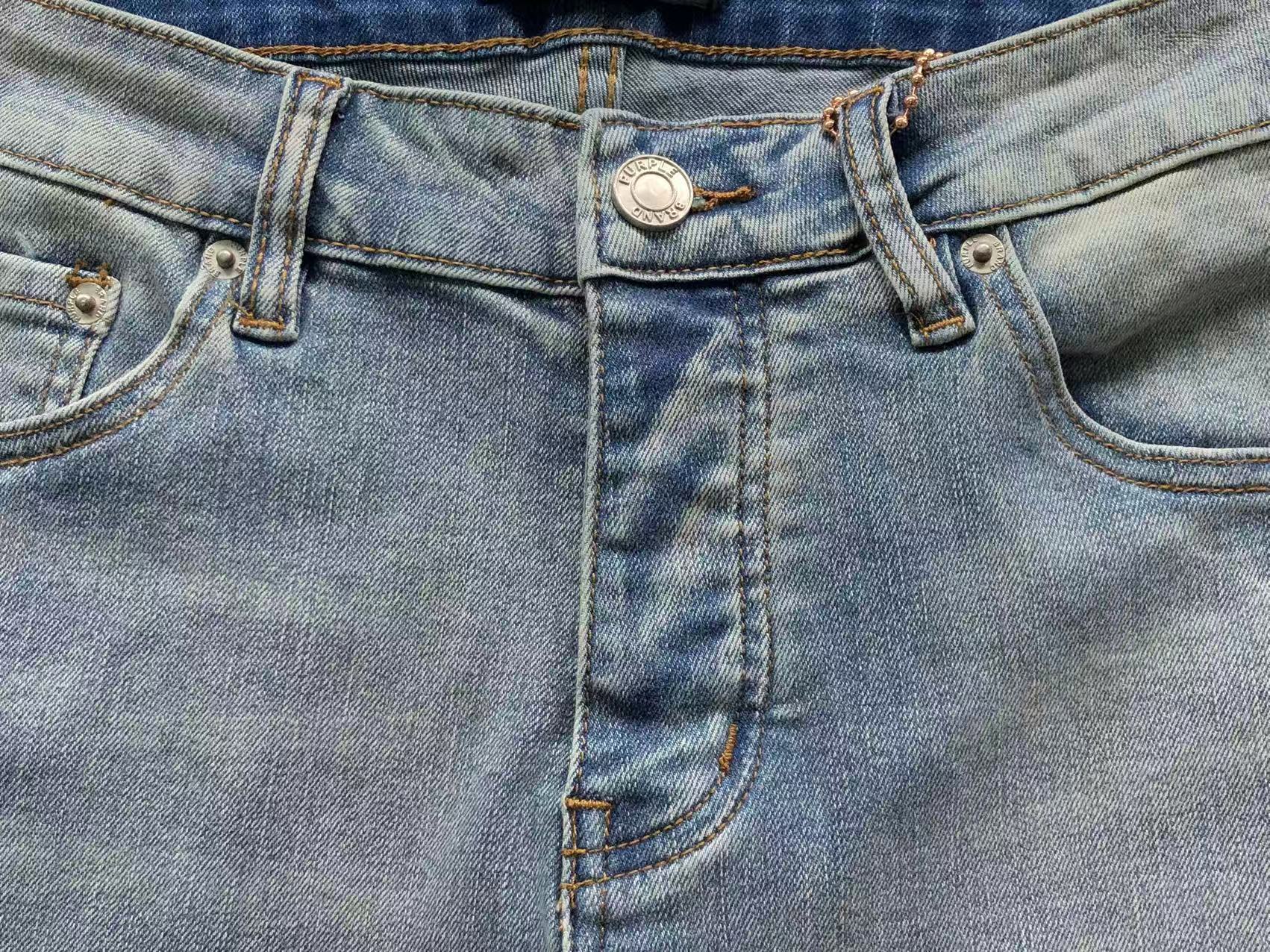 P - SHORTS