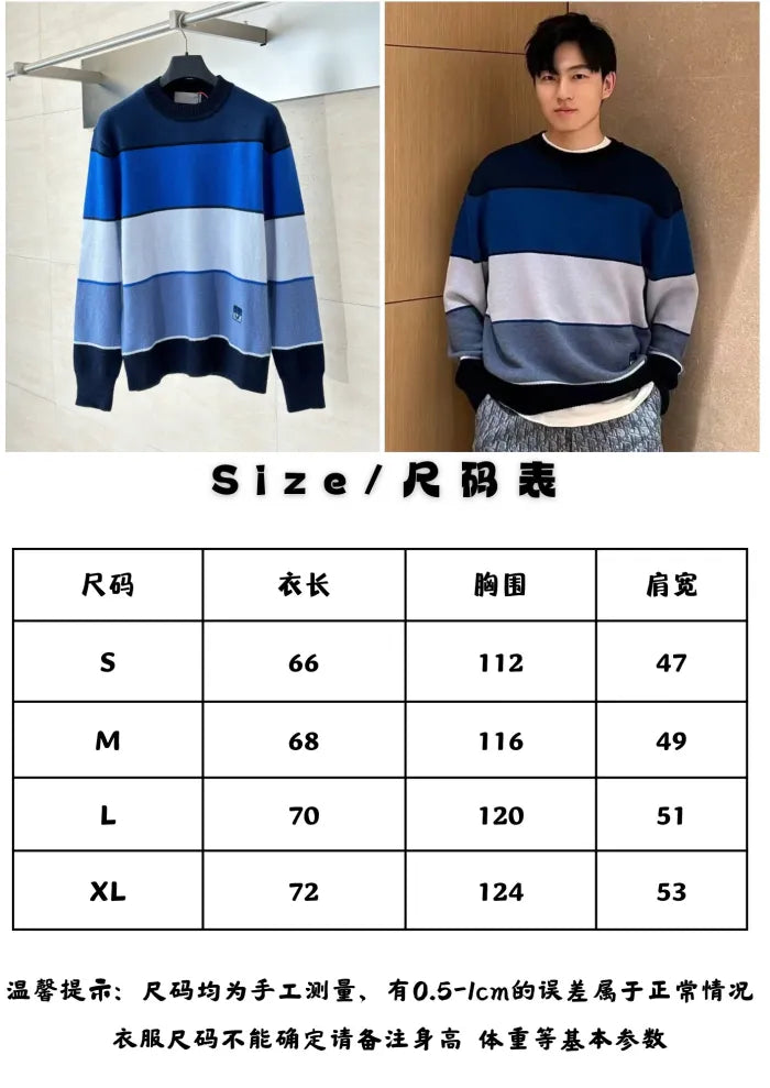 D - SWEATER