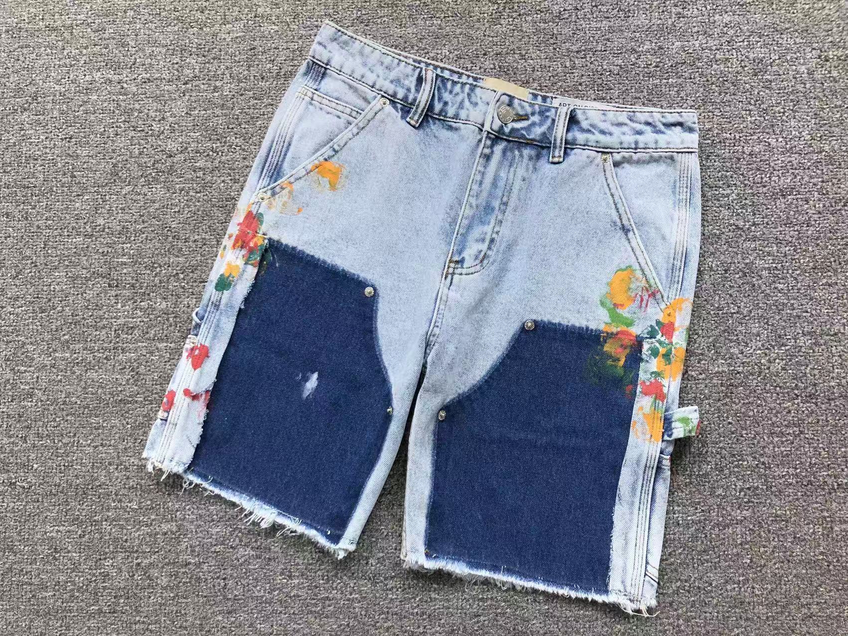G - SHORTS