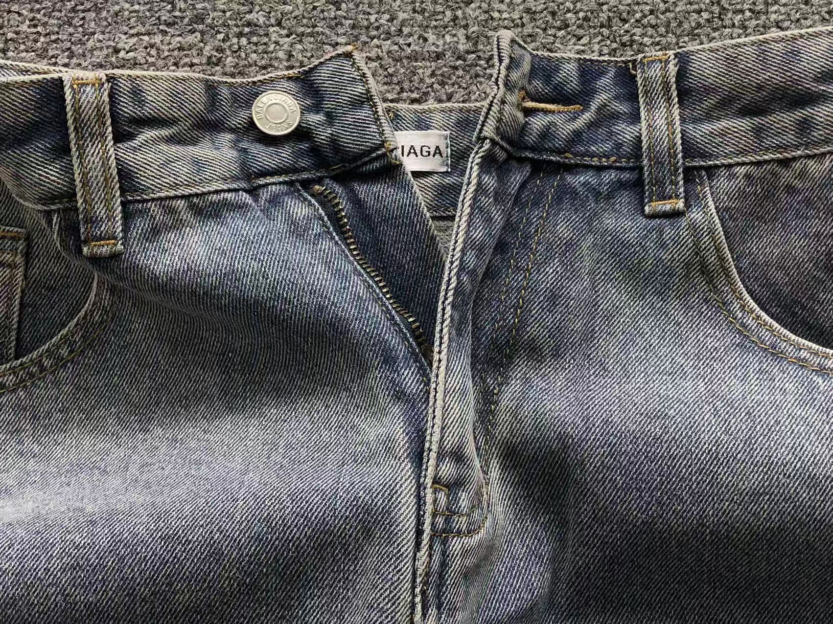 B - SHORTS