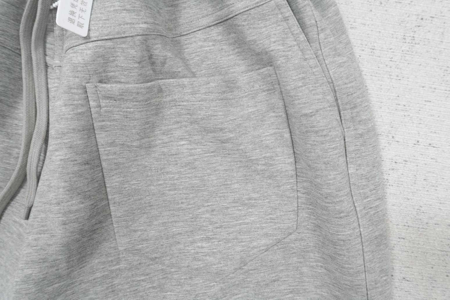 A - SWEATPANTS