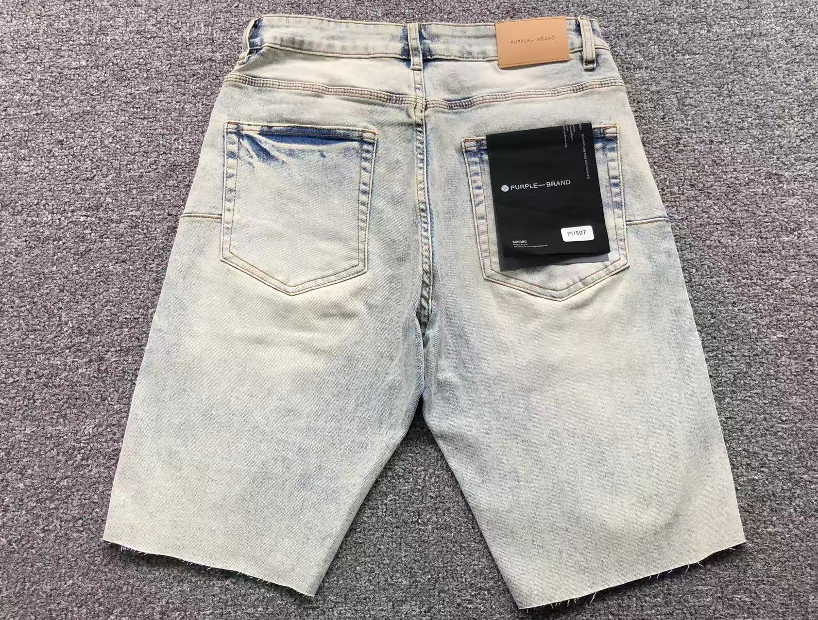 P - SHORTS