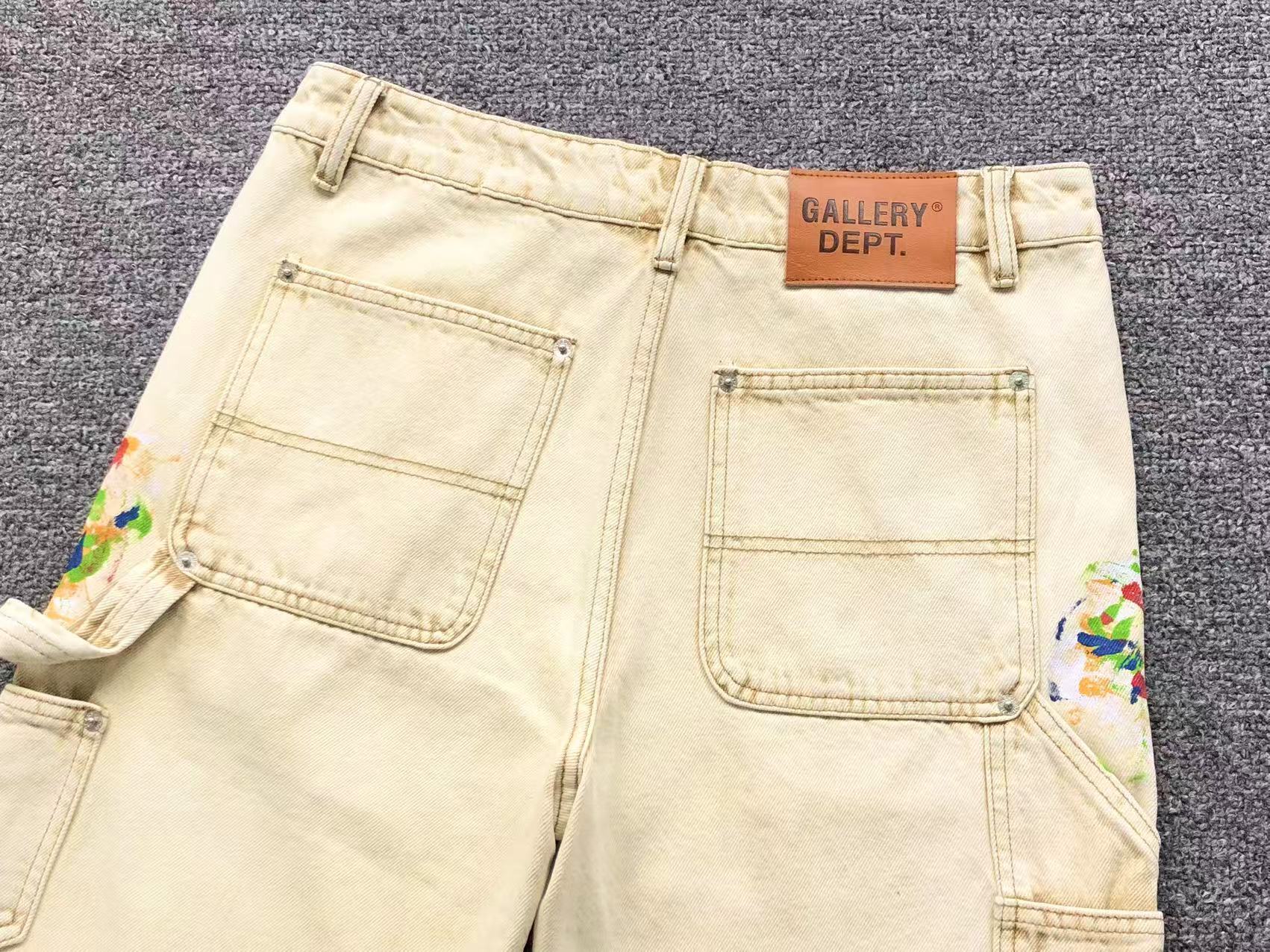 G - SHORTS