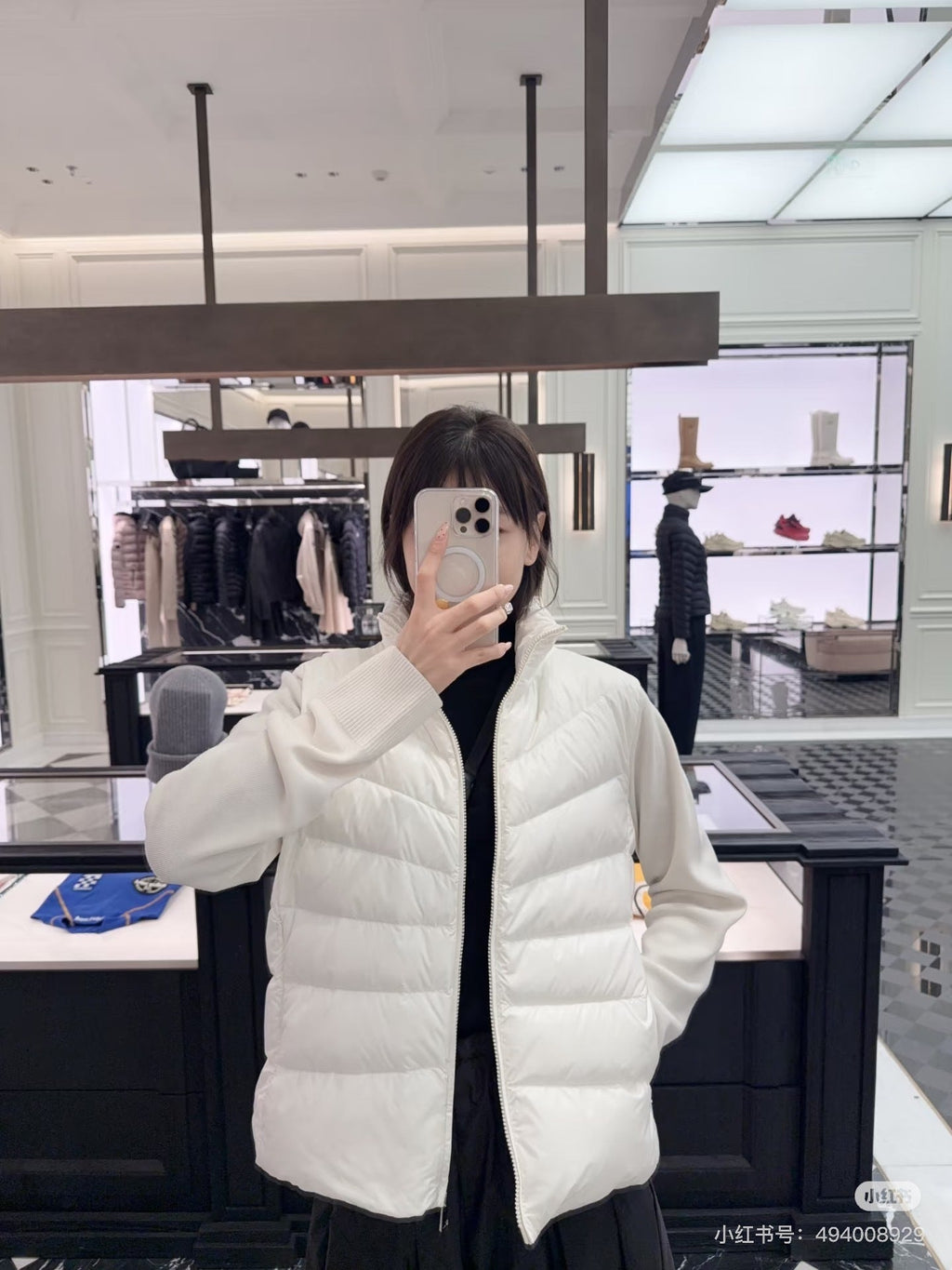 P - CARDIGAN