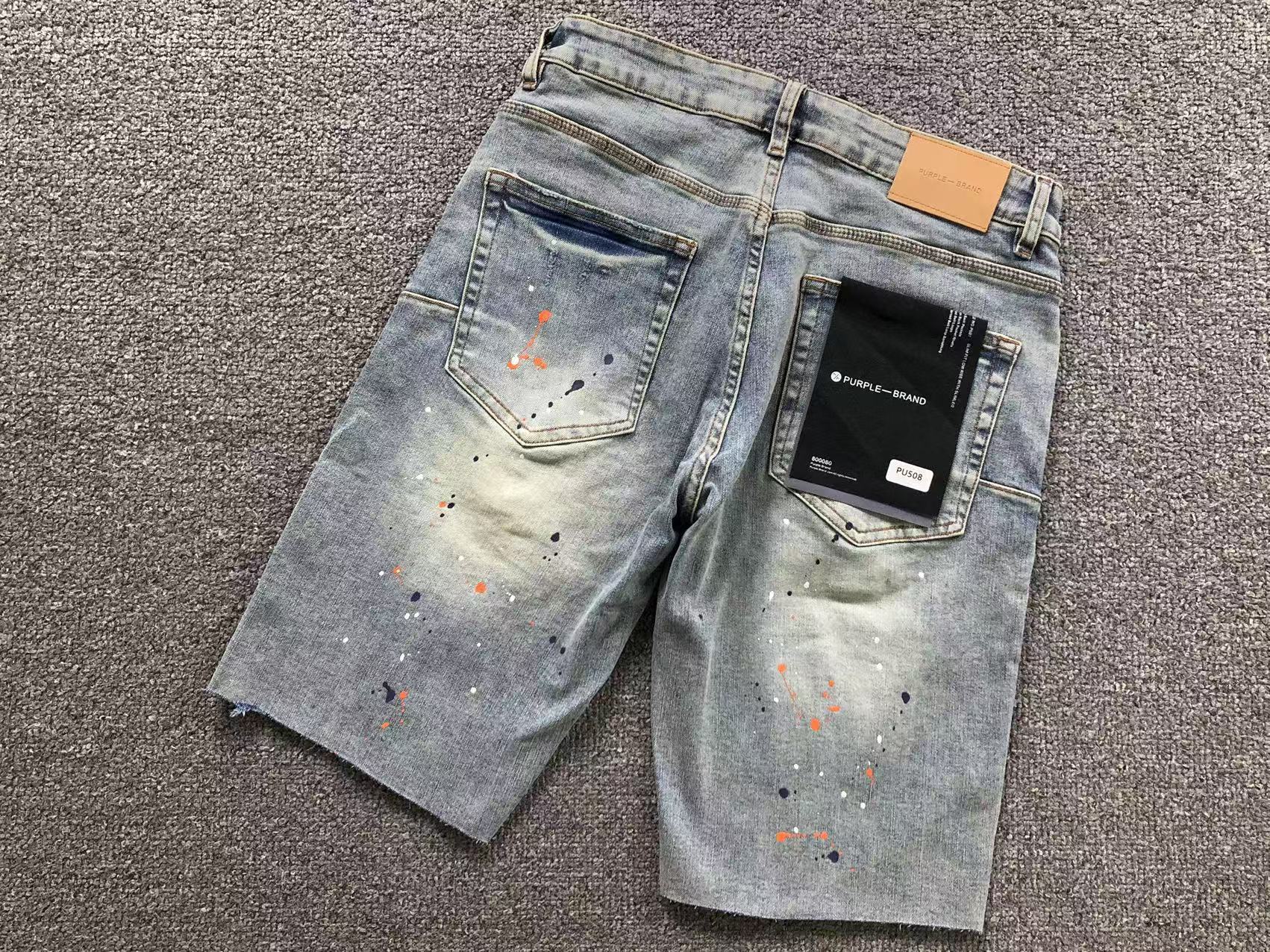 P - SHORTS