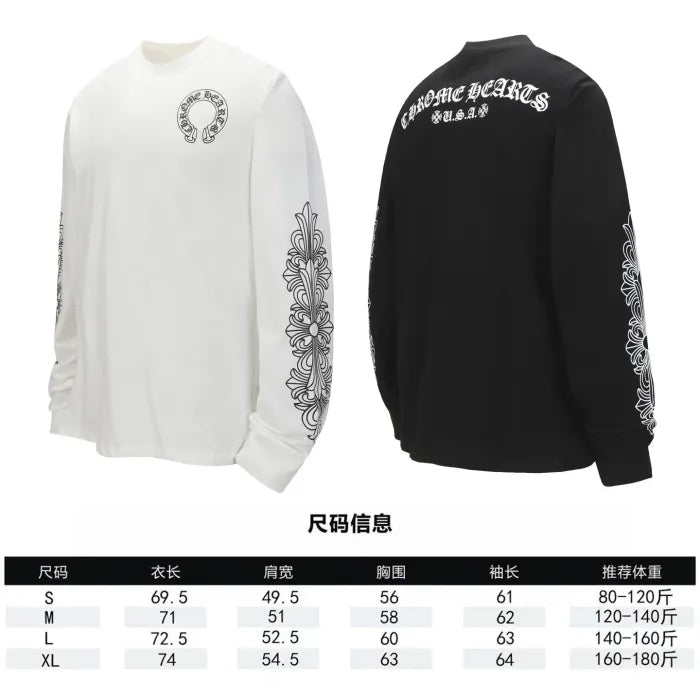 C - SWEATER