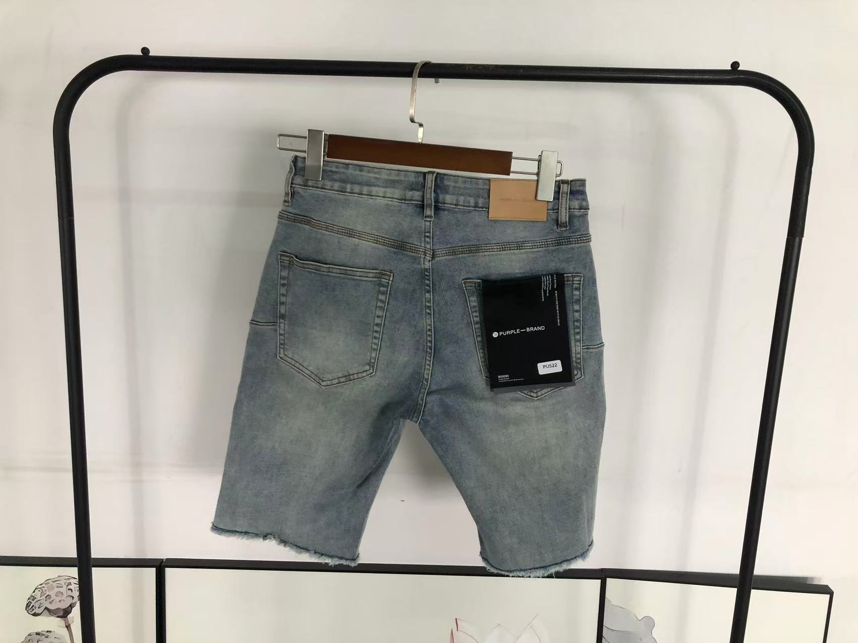 P - SHORTS