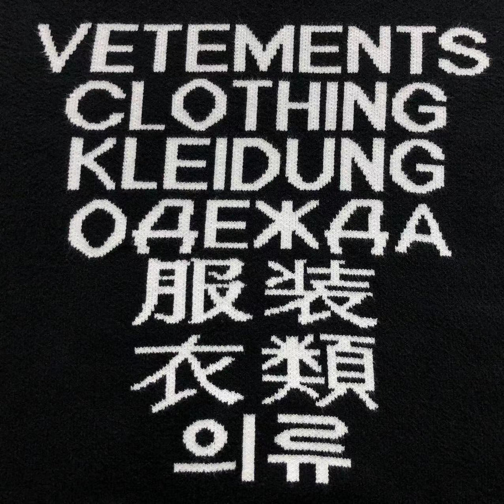V - SWEATER
