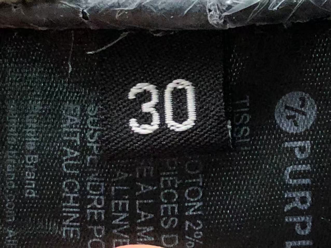 P - SHORTS
