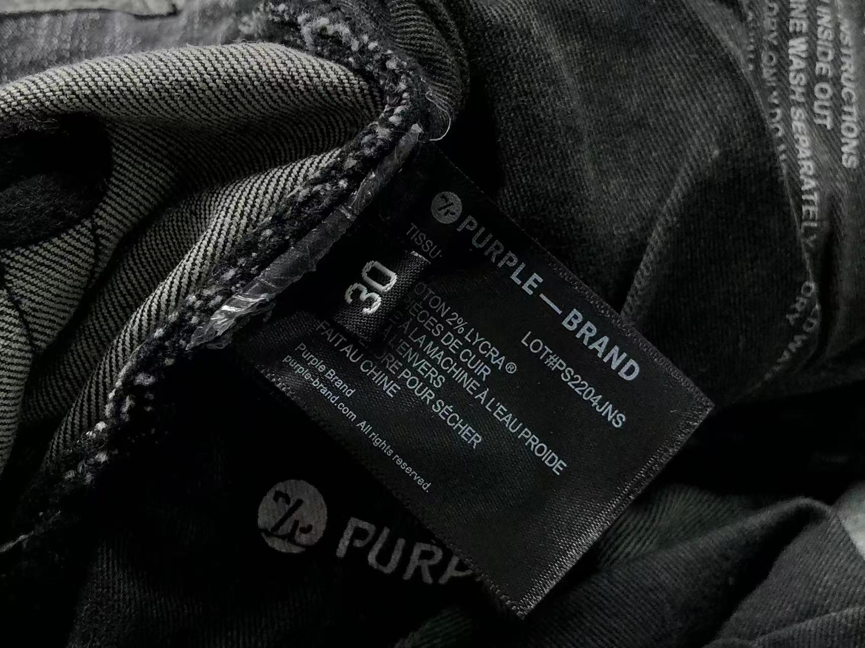 P - SHORTS