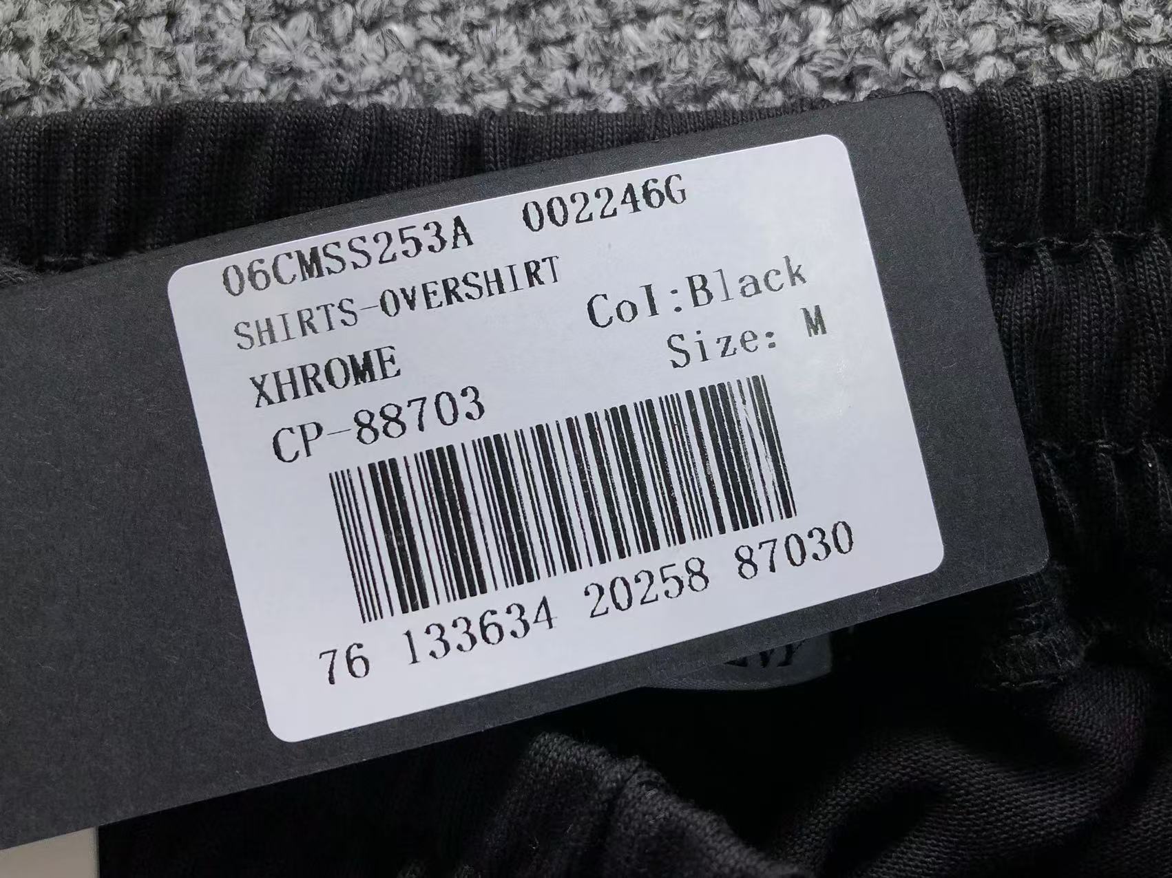 C - SHORTS