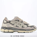 A - SNEAKERS