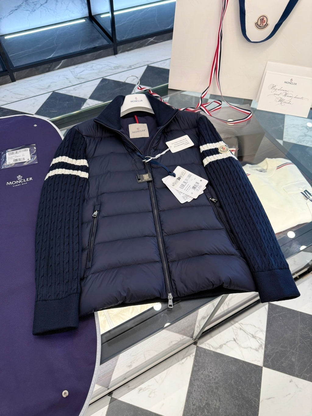 CARDIGAN