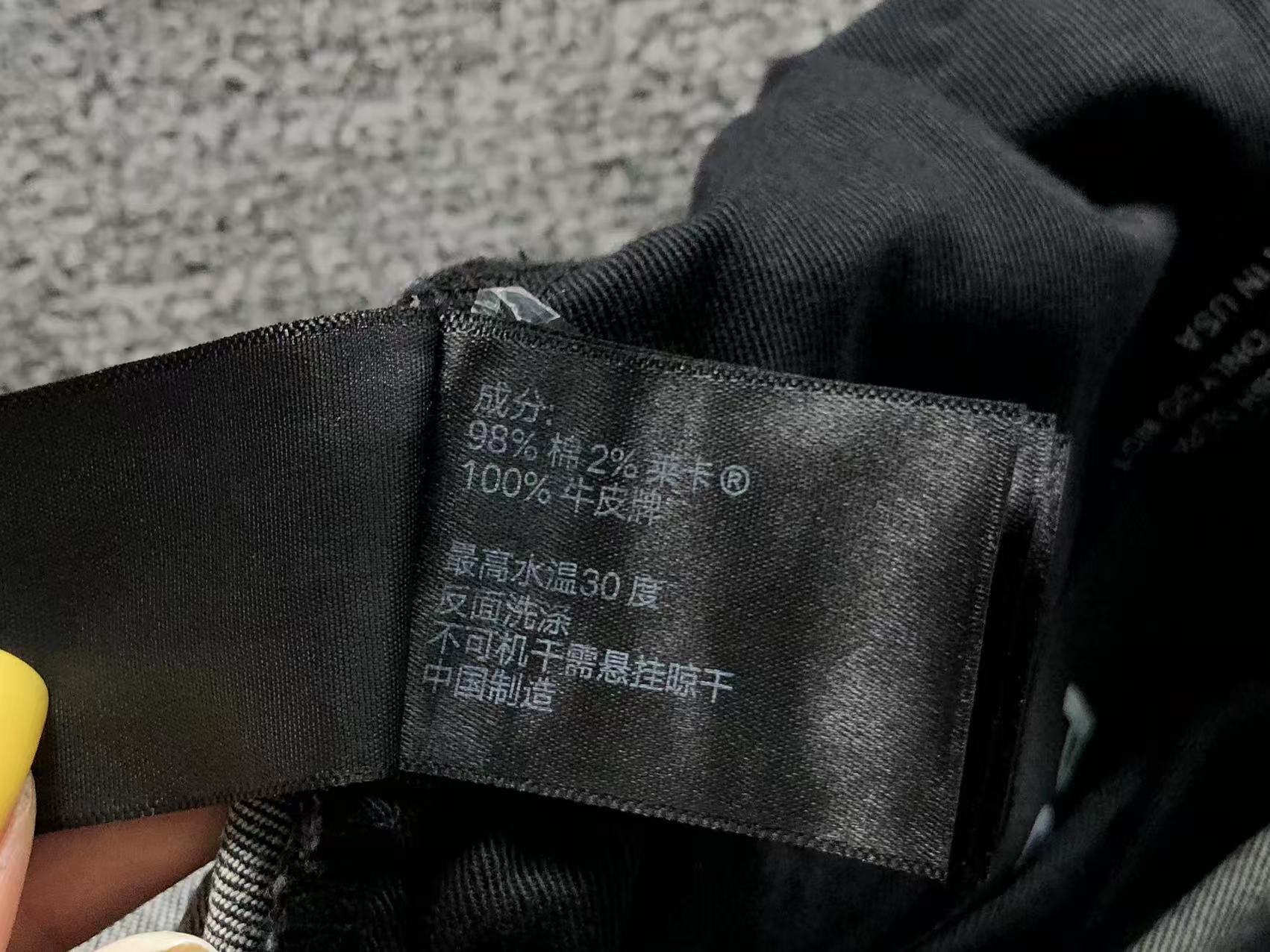 P - SHORTS