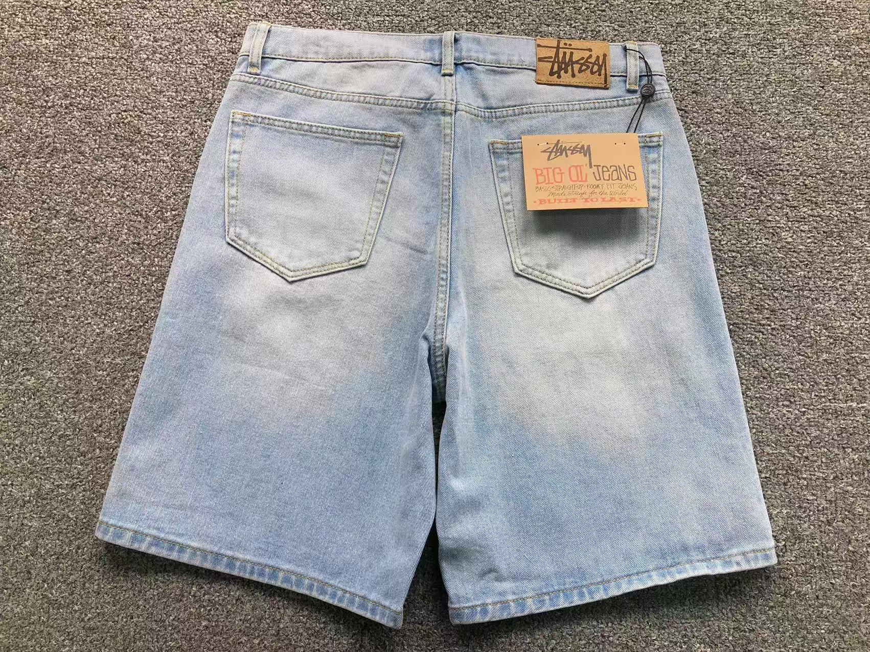 S - SHORTS