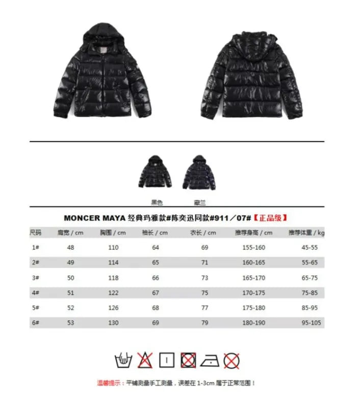 M - PUFFER