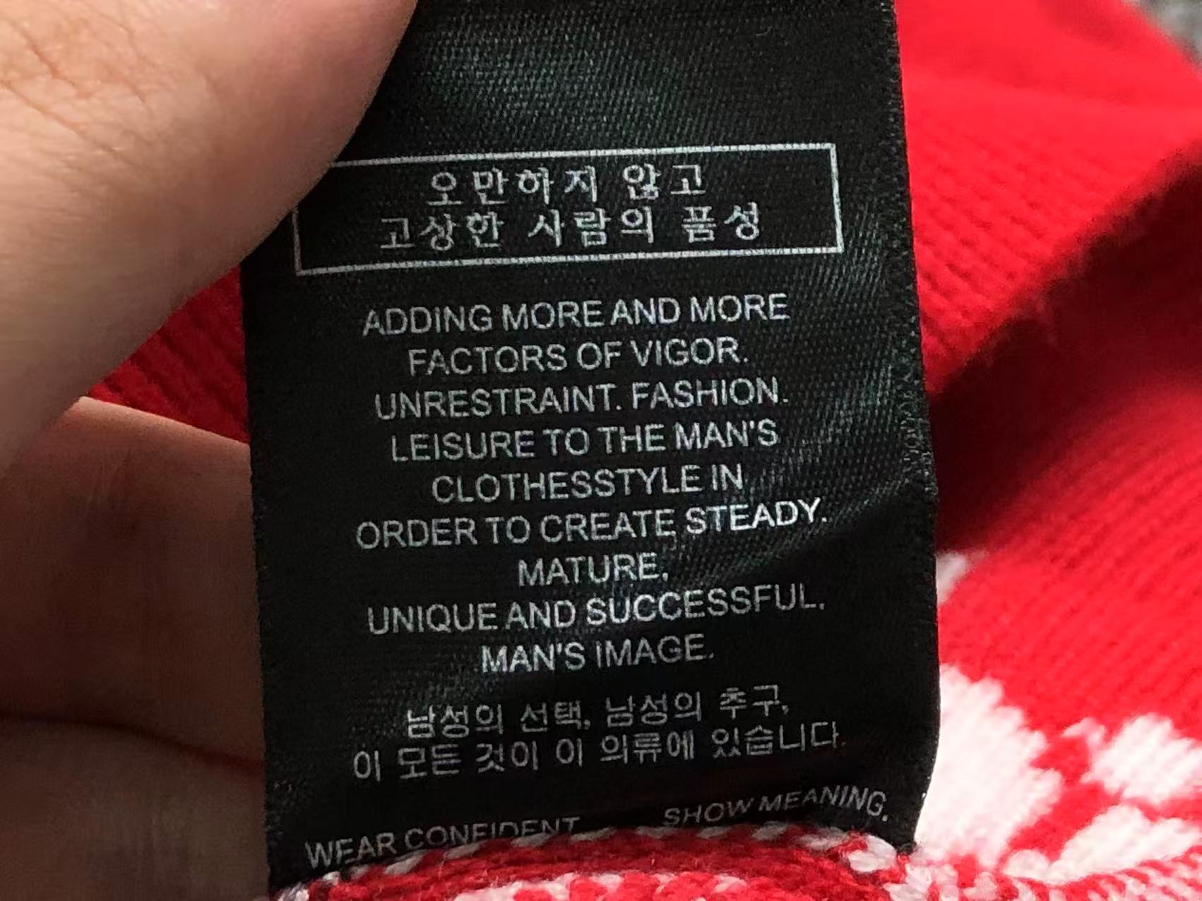 L - SWEATER